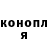 Экстази 280мг Marina Borodina