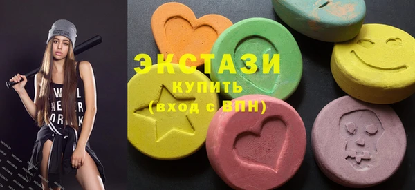 шишки Алексеевка