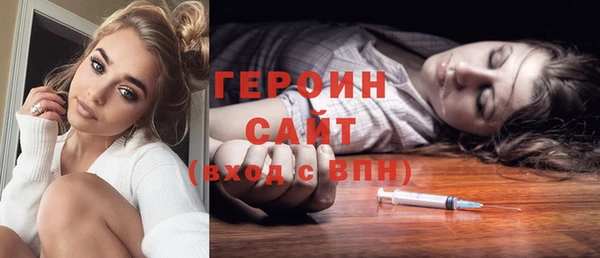 мескалин Абаза