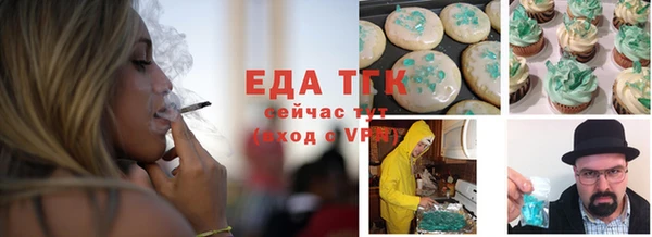 шишки Алексеевка