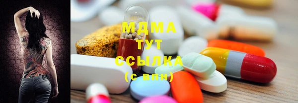 гашиш Алзамай