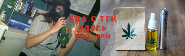 шишки Алексеевка