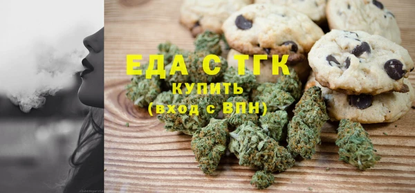 гашиш Алзамай
