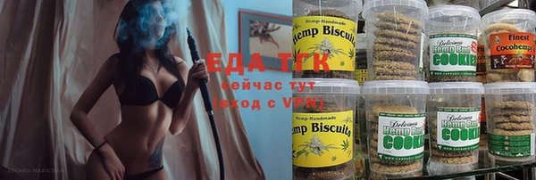 гашиш Алзамай
