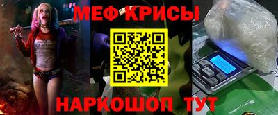 кокаин VHQ Славгород