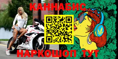 скорость Среднеуральск