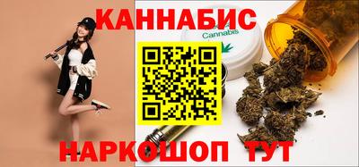 кристаллы Старая Купавна