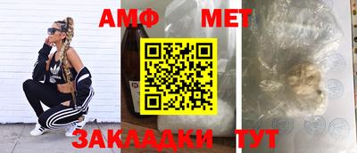 скорость Среднеуральск
