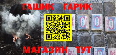 кокаин VHQ Ставрополь